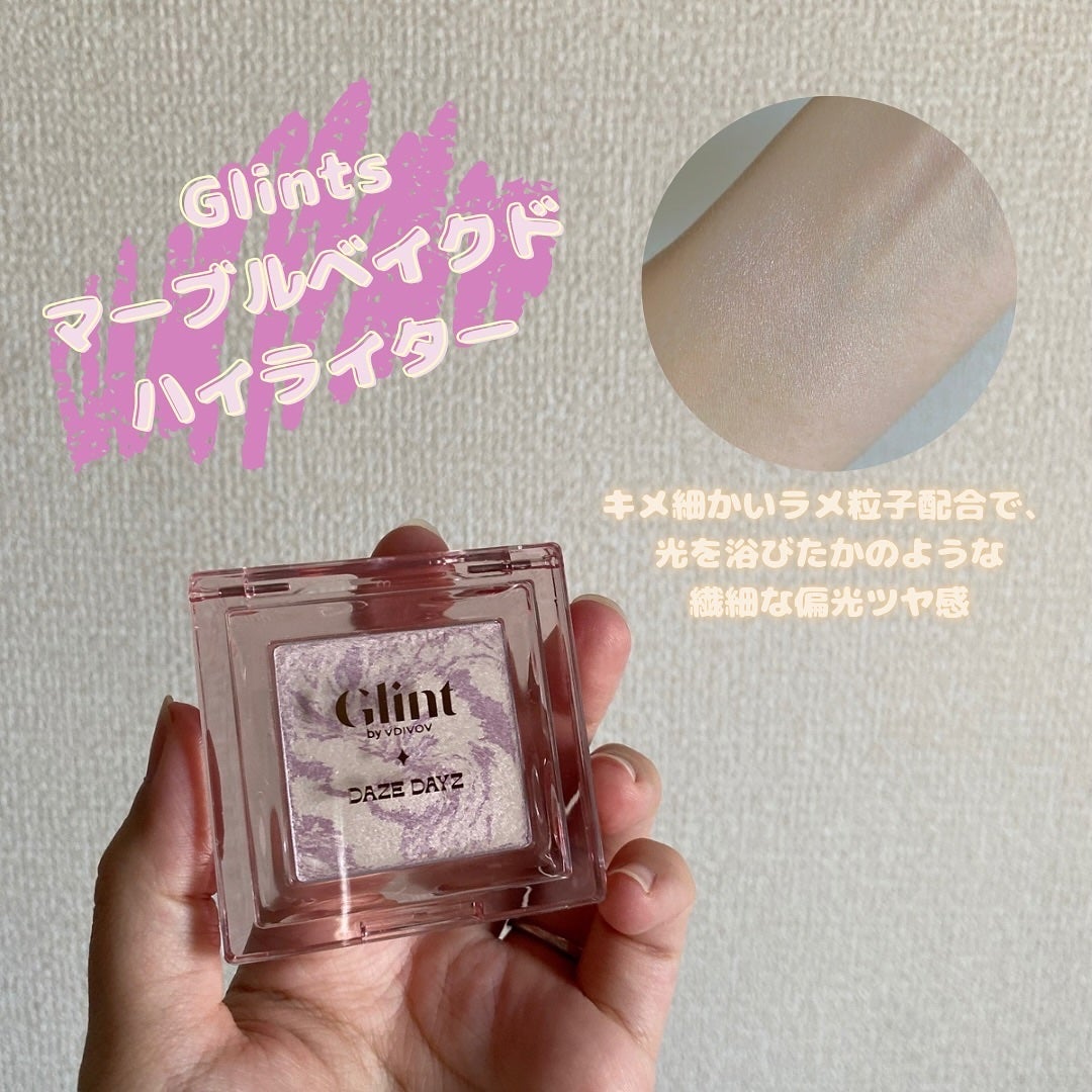 マーブルベイクドハイライター/Glint/パウダーハイライトを使ったクチコミ(1枚目)