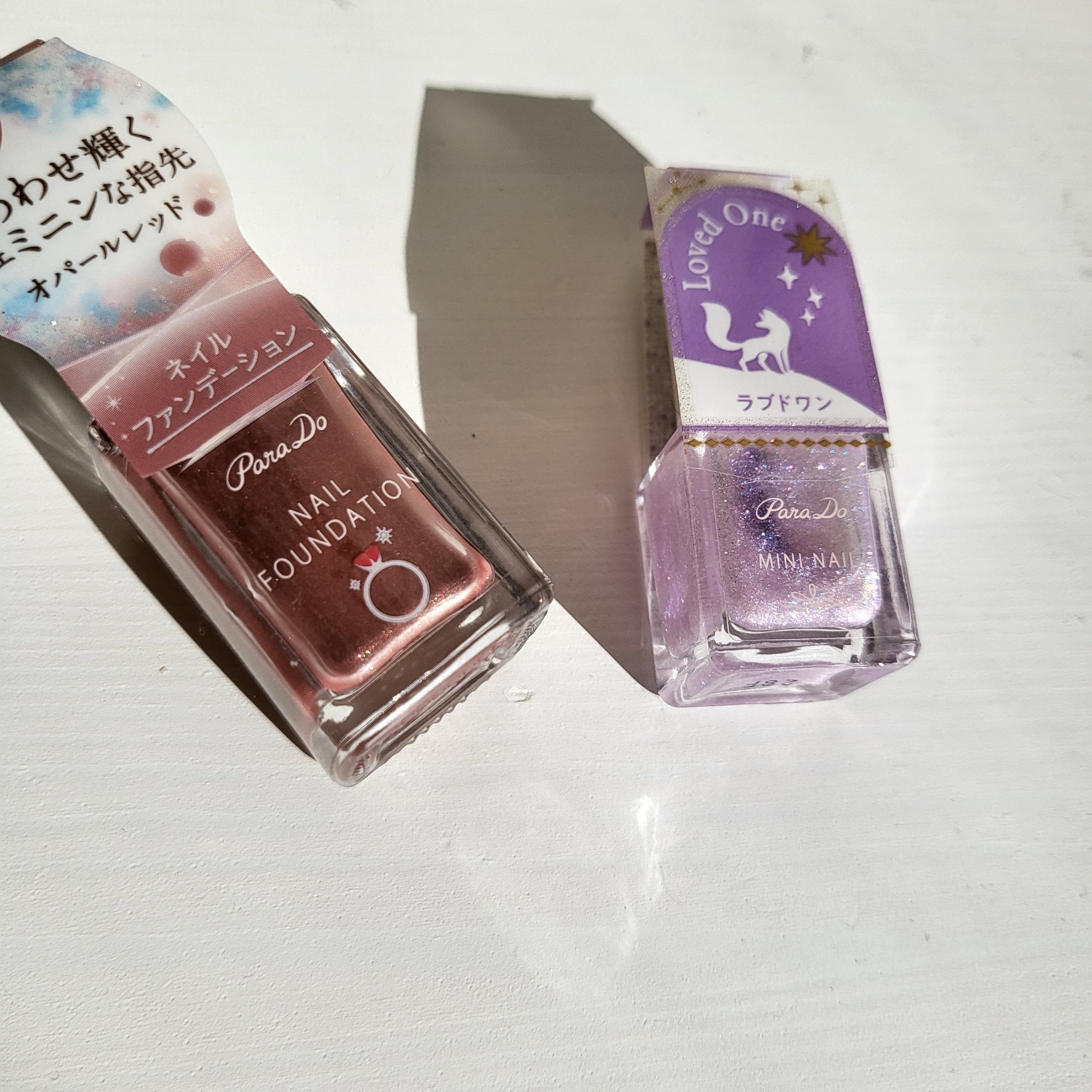 ネイルファンデーション/パラドゥ/マニキュアを使ったクチコミ（3枚目）
