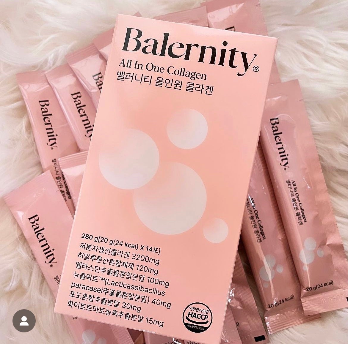 オールインワンコラーゲン/Balernity/美容サプリメントを使ったクチコミ(1枚目)