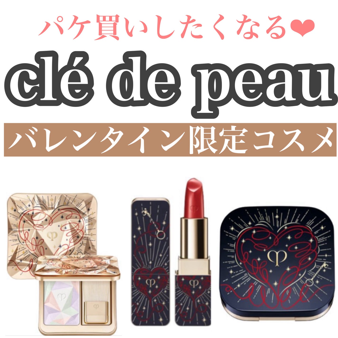 yuki on LIPS 「こんにちは♪yukiです❤️いつも投稿見ていただきありがとうご..」(1枚目)