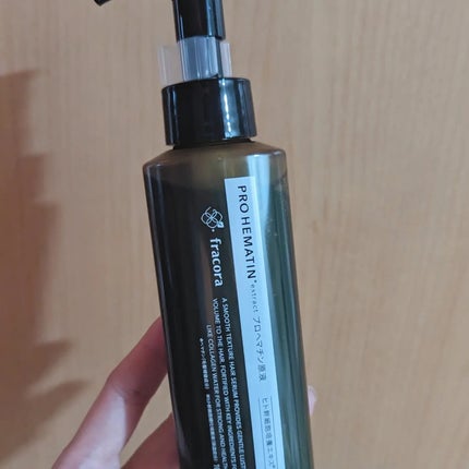 プロヘマチン原液 ヒト幹細胞培養エキス+/fracora/洗い流すヘアトリートメントを使ったクチコミ(2枚目)