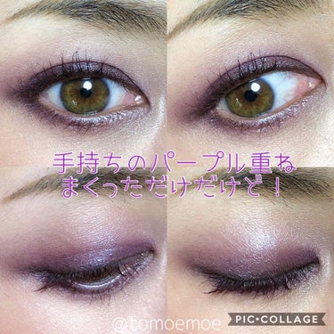 リュクス ジェムズ アイシャドウ パレット/BOBBI BROWN/アイシャドウパレットを使ったクチコミ（2枚目）