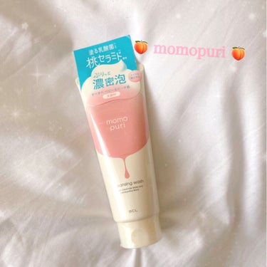 こんにちは、くまくまです。

サボり気味ですみません💦
今回は！momopuriの洗顔をご紹介します！

結構前に購入したものですが、なかなか投稿する機会がなくて遅くなってしまいました。

前momop