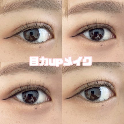 スカイハイ/MAYBELLINE NEW YORK/マスカラを使ったクチコミ(1枚目)