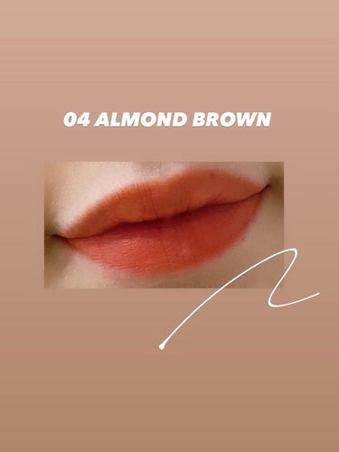 ベルベットフィックスリップバーム 04 ALMOND BROWN/perse/リップケア・リップクリームを使ったクチコミ（3枚目）