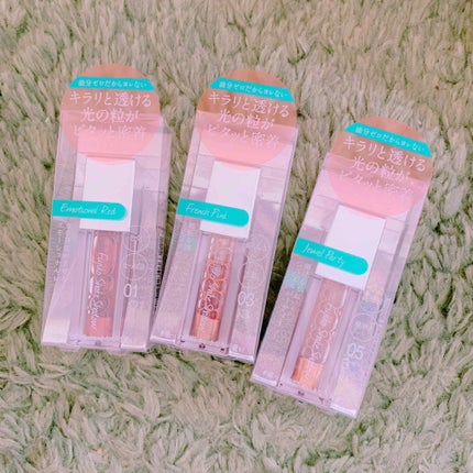 フジコシェイクシャドウ/Fujiko/リキッドアイシャドウを使ったクチコミ(1枚目)