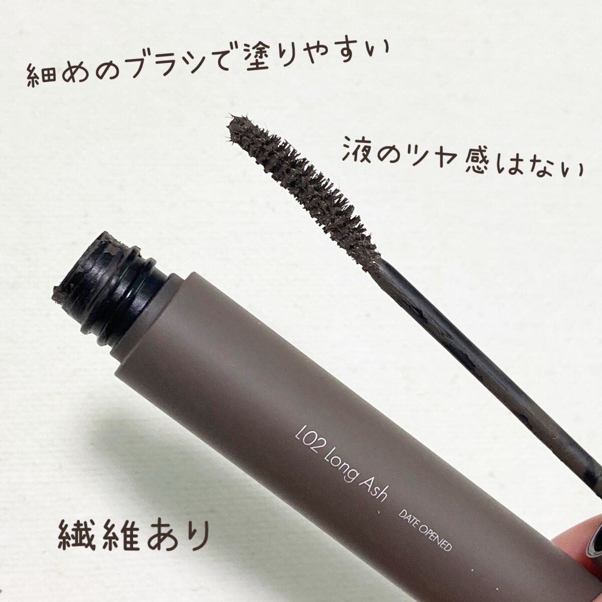ハンオールフィックスマスカラ/rom&nd/マスカラを使ったクチコミ(2枚目)