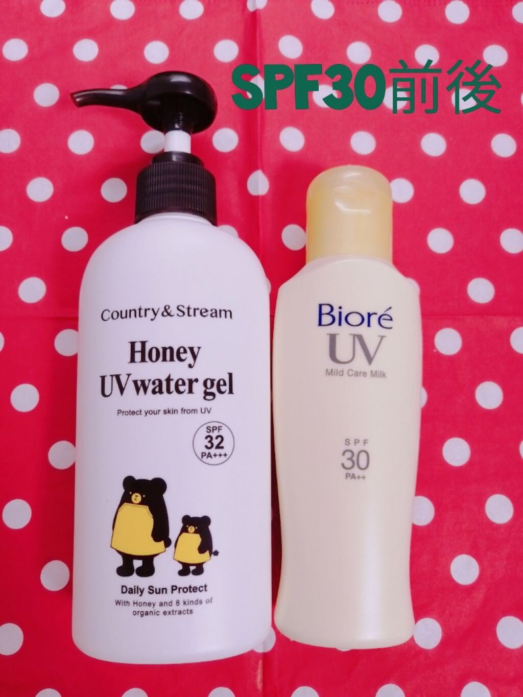 メンソレータム サンプレイクリアウォーター/メンソレータム/日焼け止めミルクを使ったクチコミ(3枚目)