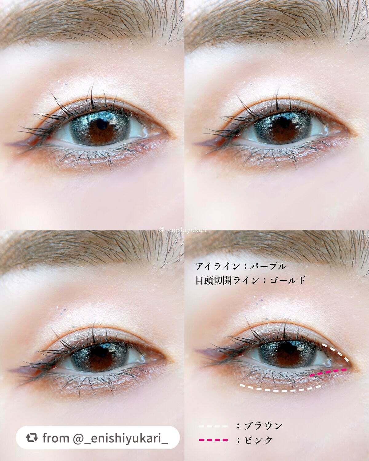 デュアルエンドライナー/LUMIURGLAS/リキッドアイライナーを使ったクチコミ(6枚目)