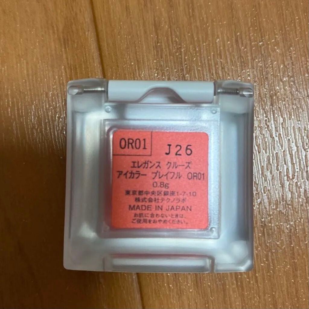 アイカラー プレイフル/エレガンス クルーズ/単色アイシャドウを使ったクチコミ(2枚目)