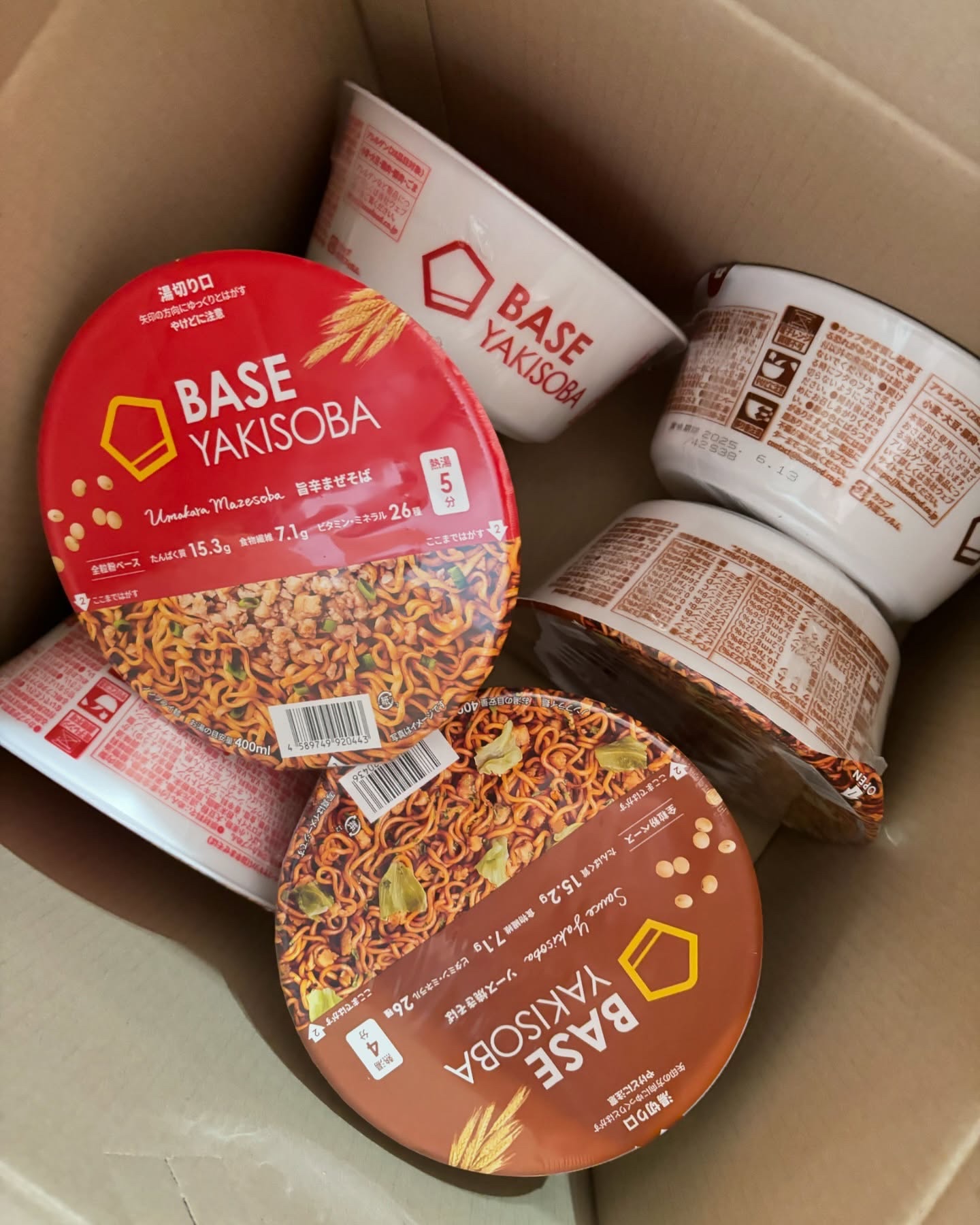 BASE YAKISOBA ソース焼きそば/ベースフード/完全栄養食を使ったクチコミ（1枚目）