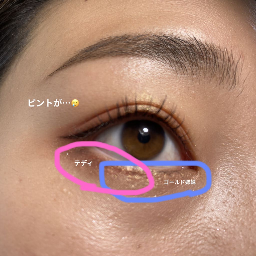 シマー リクイド ブラッシュ 01 淡桃包 -USUMOMOKURUMI/SUQQU/リキッドチークを使ったクチコミ（2枚目）