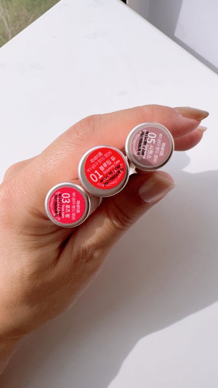 ベアグローペプチドメルティングバーム/PINATE/口紅を使ったクチコミ(4枚目)