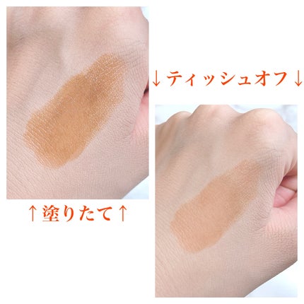 ケイト リップモンスター/KATE/口紅を使ったクチコミ(4枚目)