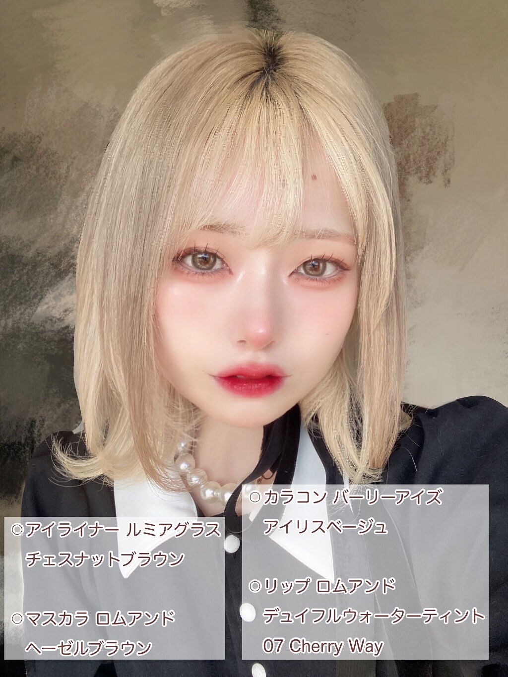 パールグロウハイライト/CEZANNE/パウダーハイライトを使ったクチコミ(5枚目)