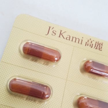 高濃縮紅参サプリメント J’s Kami高麗/J’s Kami高麗/健康サプリメントを使ったクチコミ（3枚目）