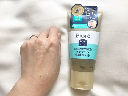 おうちdeエステ 肌をなめらかにする マッサージ洗顔ジェル/ビオレ/その他洗顔料を使ったクチコミ(2枚目)