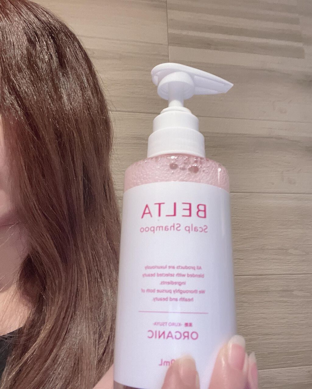 を使ったクチコミ（2枚目）