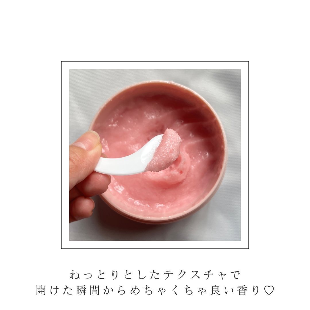 Q+Me スウィート ボム タラソ スクラブ/AGARISM/バスト・ヒップケアを使ったクチコミ（2枚目）