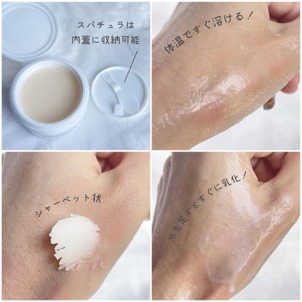 デイリズム リップグロス/heimish/リップグロスを使ったクチコミ(3枚目)