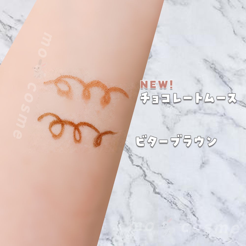 1DAY TATTOO リキッドアイライナー/K-パレット/リキッドアイライナーを使ったクチコミ(3枚目)