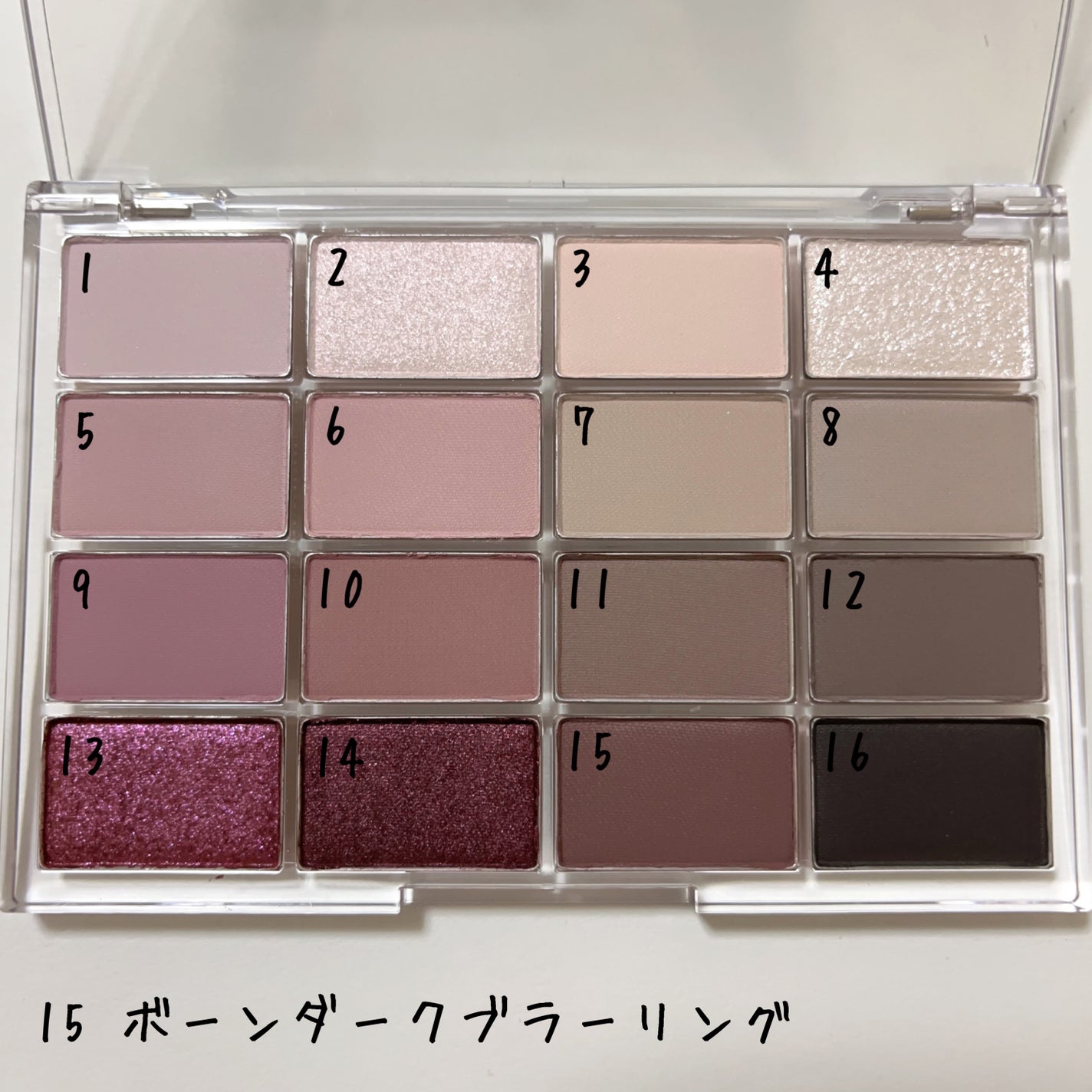 ソフトブラーリングアイパレット/wakemake/アイシャドウパレットを使ったクチコミ(6枚目)