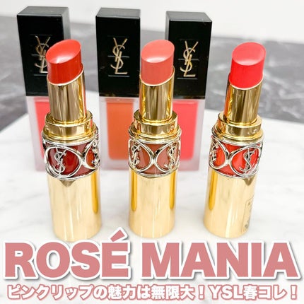 ルージュ ヴォリュプテ シャイン No.163 ショーストッピング ローズ/YVES SAINT LAURENT BEAUTE/口紅の画像