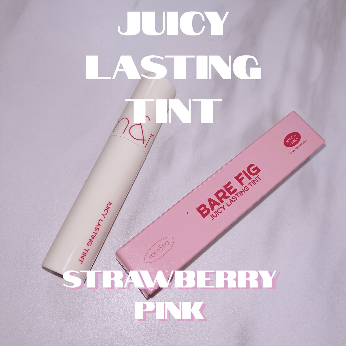 ジューシーラスティングティント/rom&nd/リップティントを使ったクチコミ（1枚目）