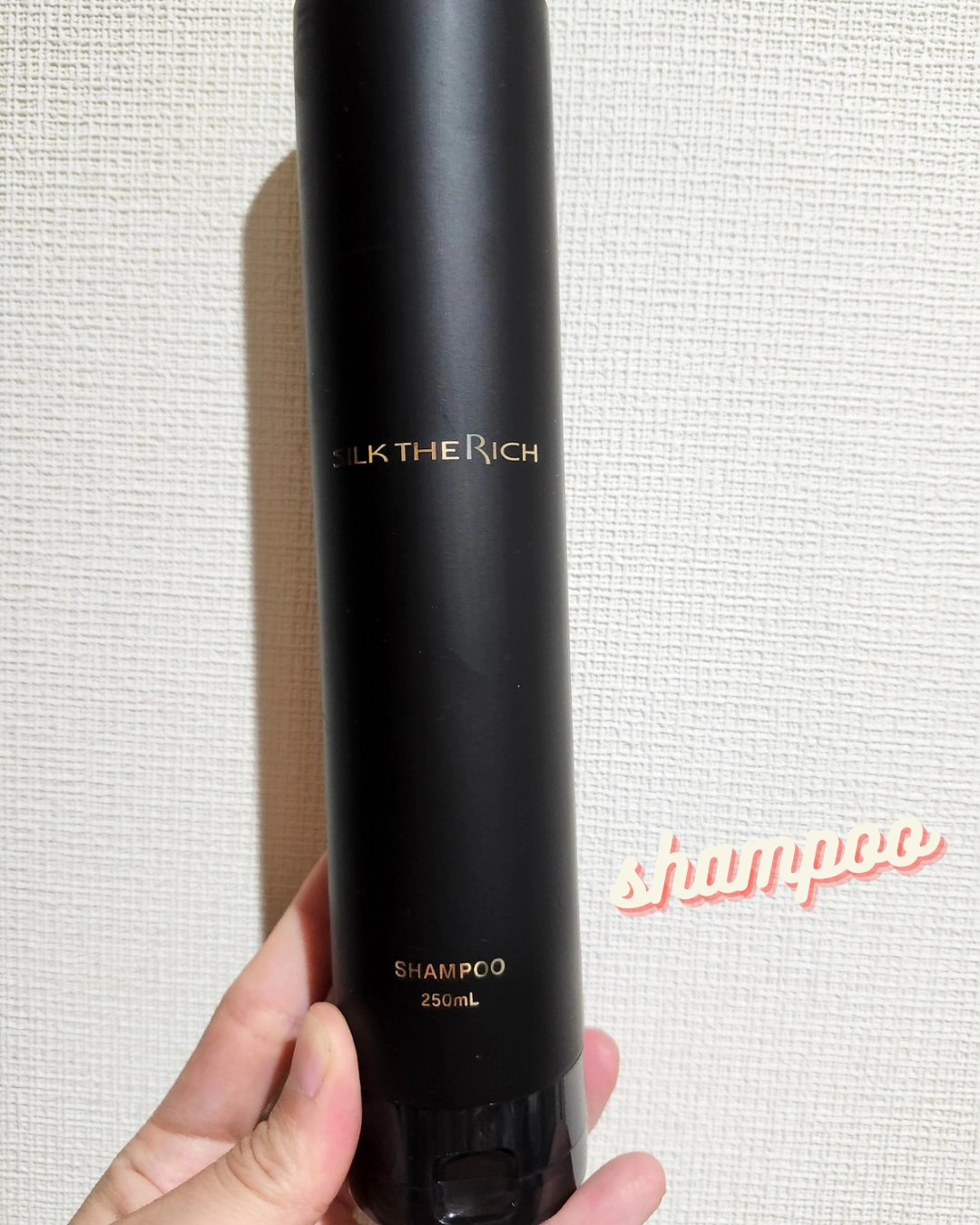 SILK THE RICH スカルプ&リペア シャンプー・トリートメント/SILK THE RICH/市販シャンプーを使ったクチコミ（2枚目）