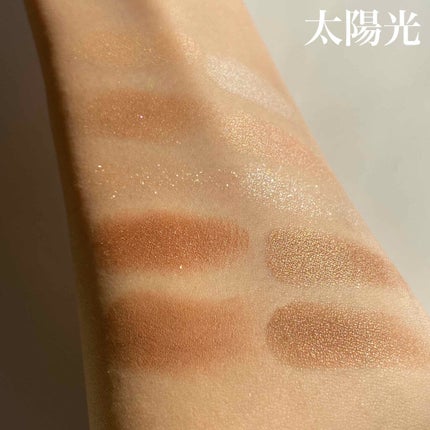 パーフェクトスタイリストアイズ/キャンメイク/アイシャドウパレットを使ったクチコミ(5枚目)