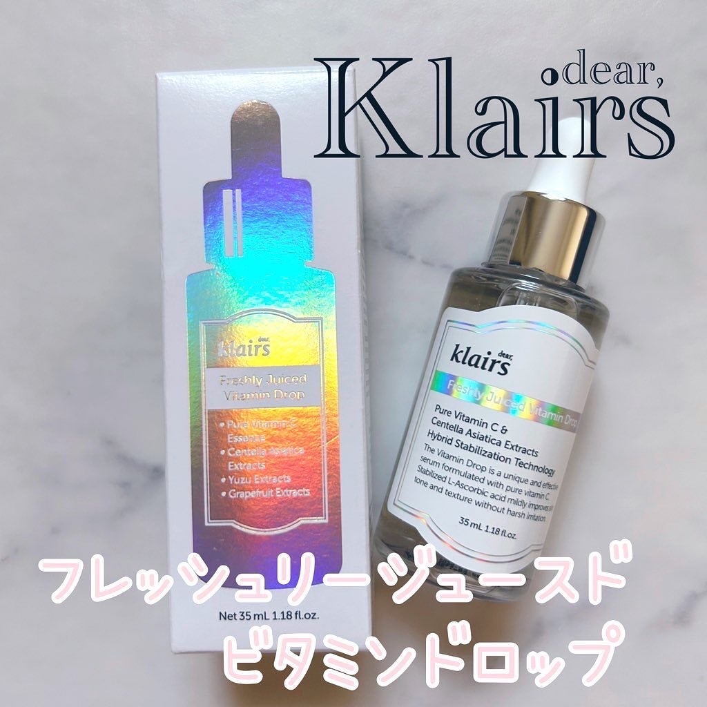 フレッシュリージュースドビタミンドロップ(35ml)/Klairs/美容液を使ったクチコミ(1枚目)
