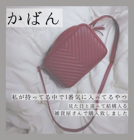 ニベア ディープモイスチャーリップ/ニベア/リップクリームを使ったクチコミ(2枚目)