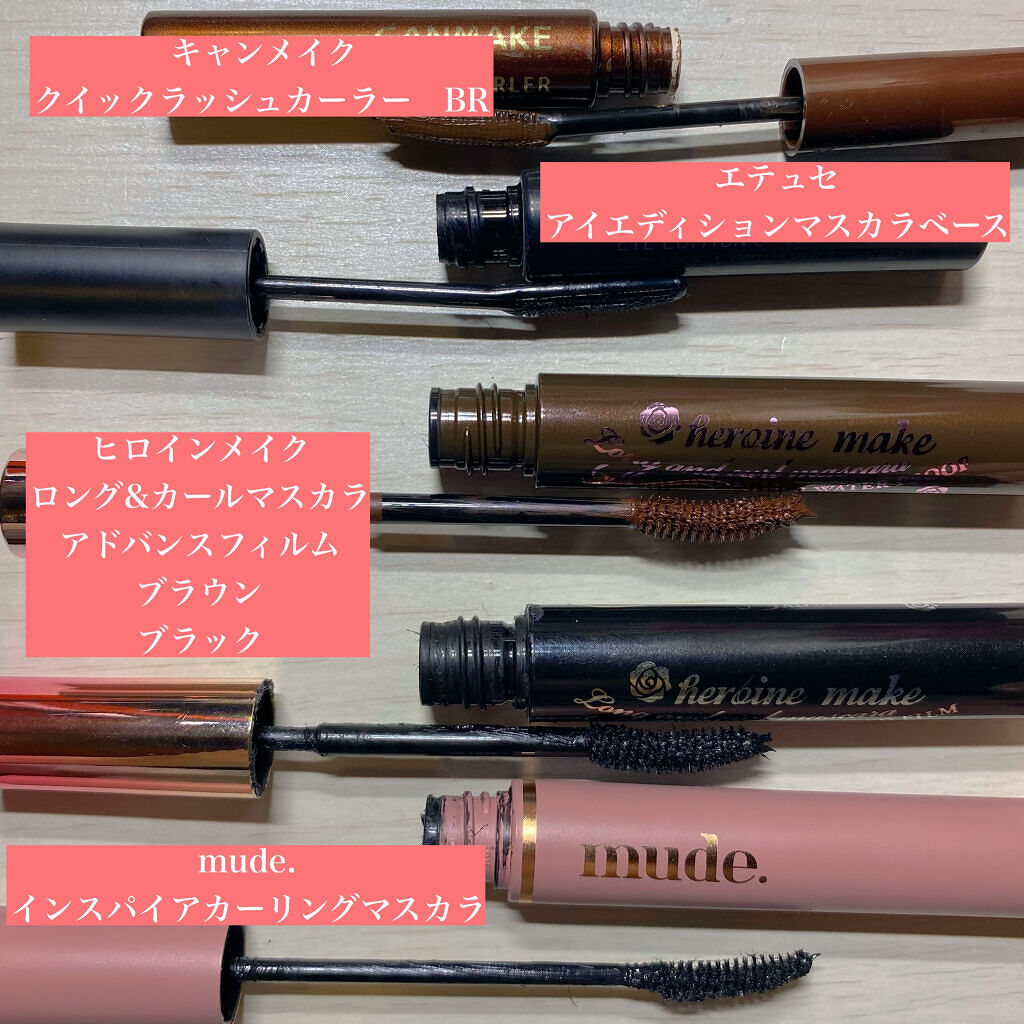 ホットアイラッシュカーラー/ニトリ/ホットビューラーを使ったクチコミ（3枚目）