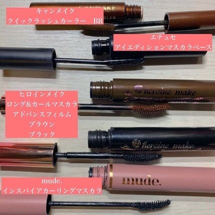 ロング&カールマスカラ アドバンストフィルム/ヒロインメイク/マスカラを使ったクチコミ(3枚目)