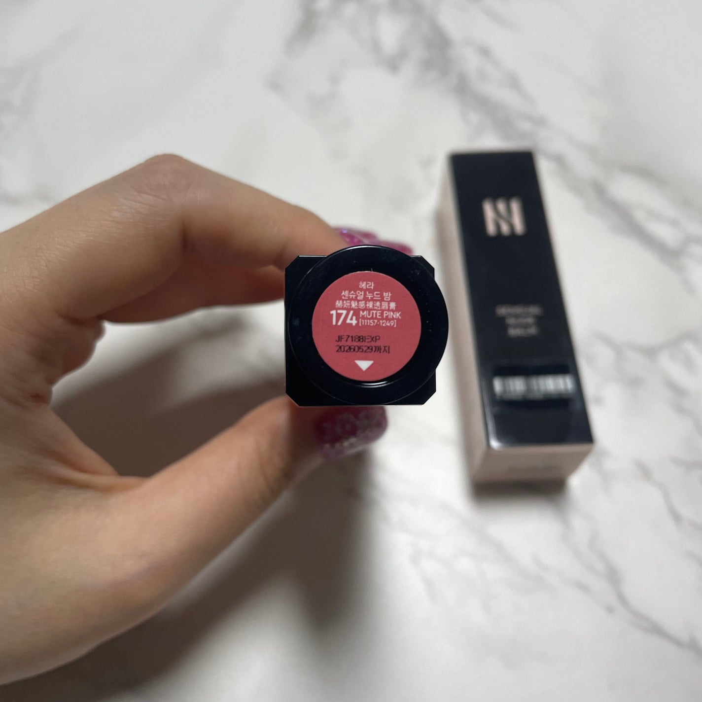 センシュアル ヌードバーム/HERA/リップバームを使ったクチコミ(2枚目)