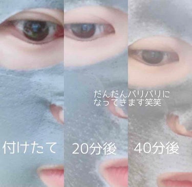 BARULAB BLACK CLAY MASK(ブラッククレイマスク)のクチコミ「- * - * - * - * - * - * - * - * - * - * - * - *.....」（2枚目）