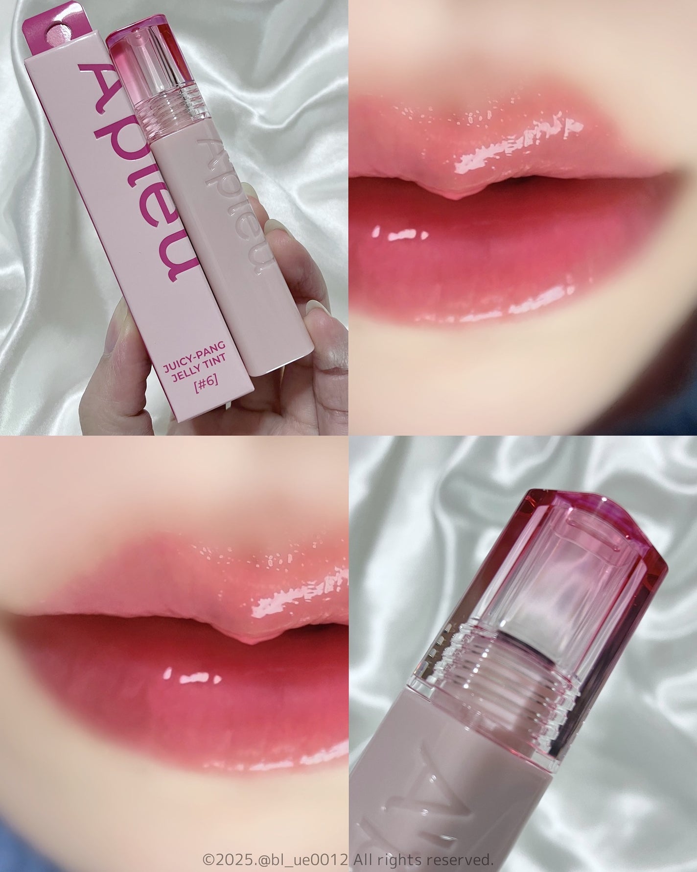 アピュー ジューシーパン ジェリーティント/A’pieu/リップティントを使ったクチコミ(4枚目)