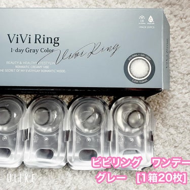 OLENS ViVi Ring 1dayのクチコミ「POPLENSさまの
新年イベントに当選して
¥3,000分のポイントをいただいたので
カラコ.....」（2枚目）