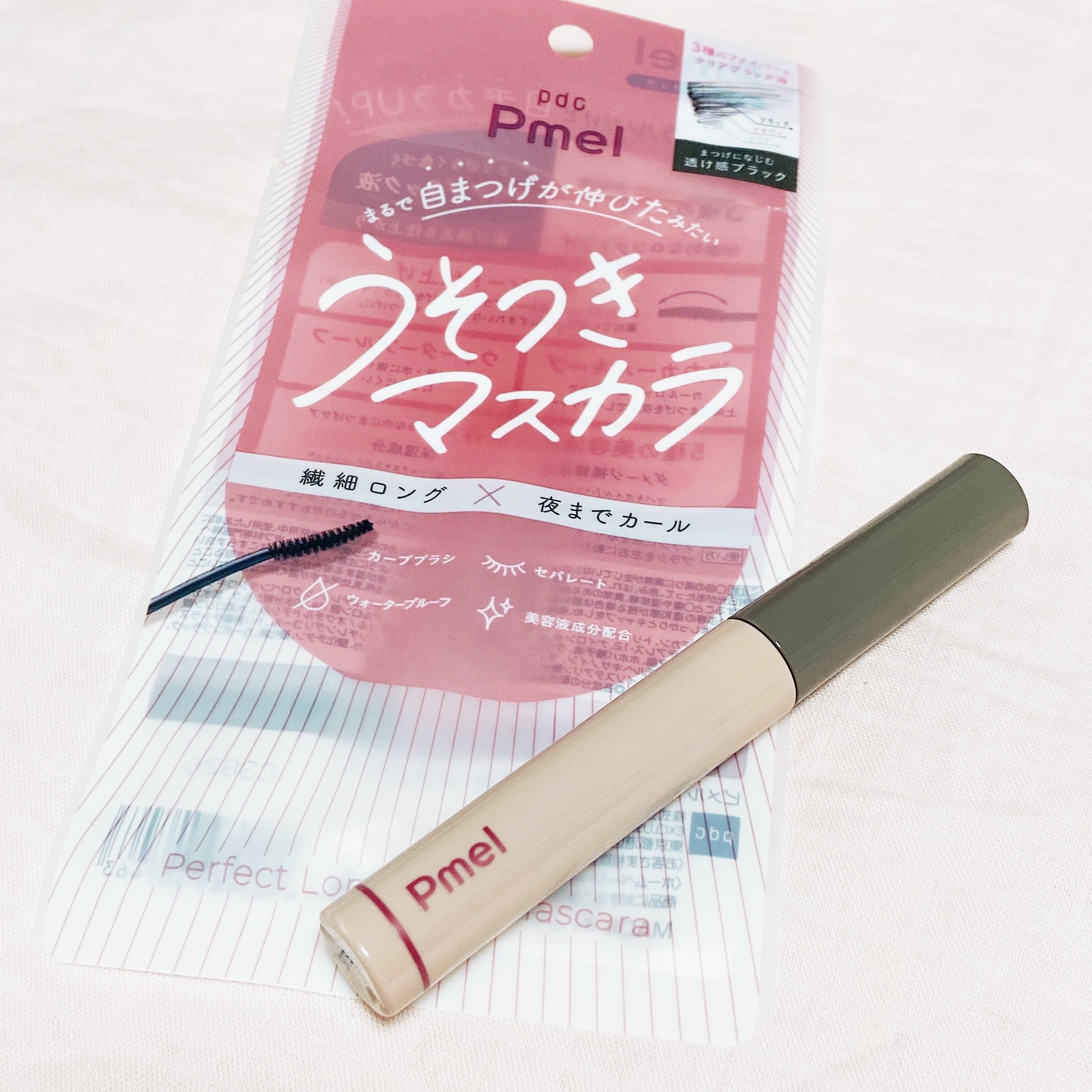 ピメル うそつきマスカラ/pdc/マスカラを使ったクチコミ（2枚目）