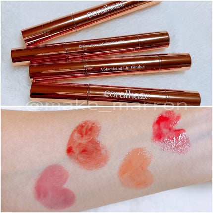 ボリューマイジングフォンデュリップ/Coralhaze/口紅を使ったクチコミ(1枚目)