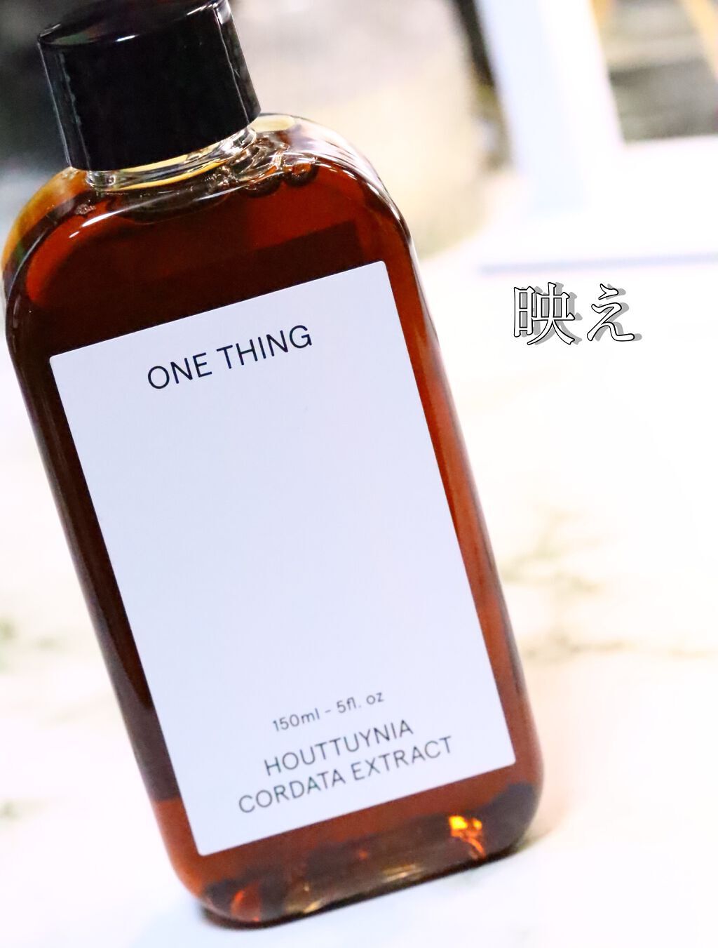ツボクサ化粧水/ONE THING/化粧水を使ったクチコミ(1枚目)