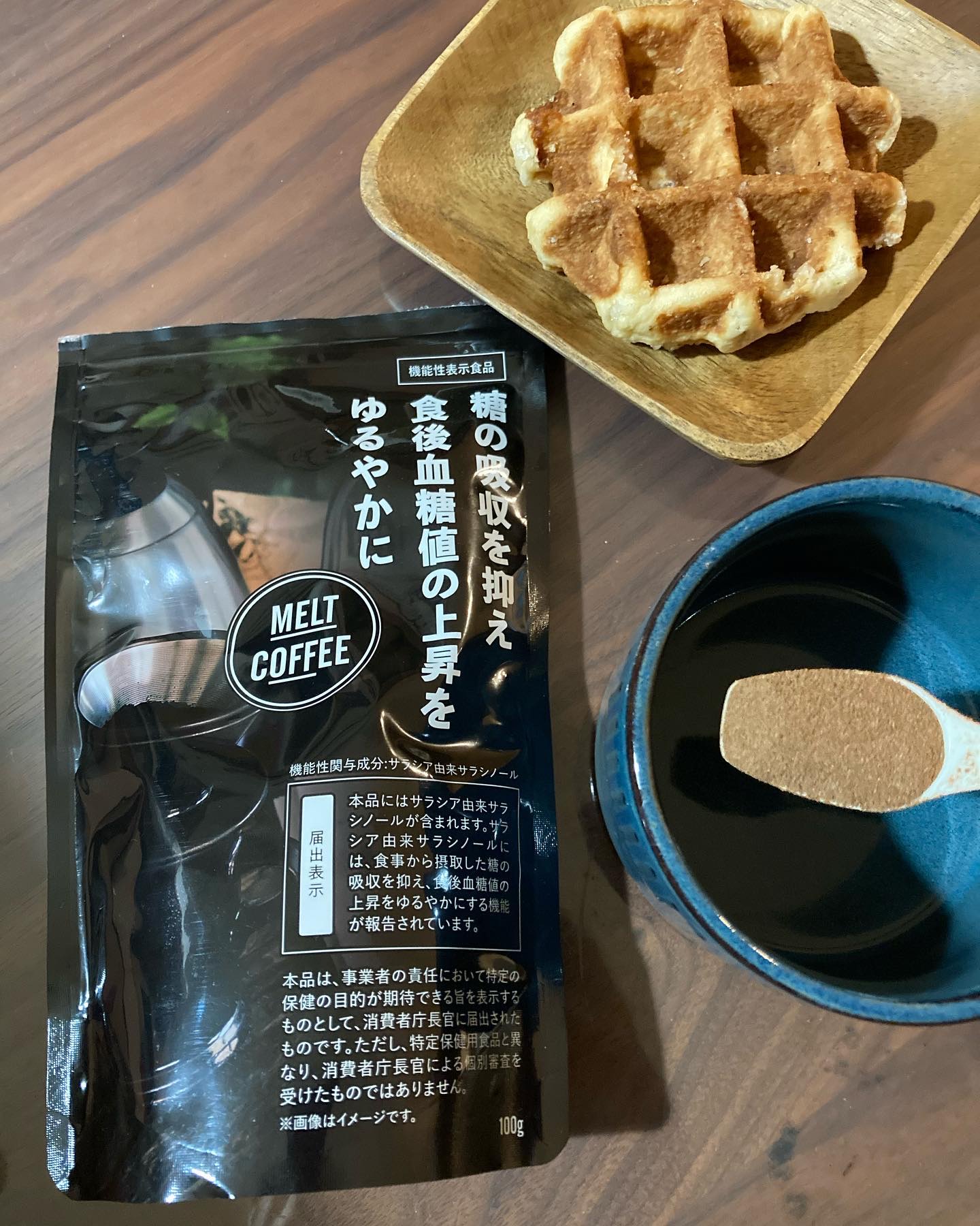 MELTCOFFEEメルトコーヒー100g - ダイエット食品