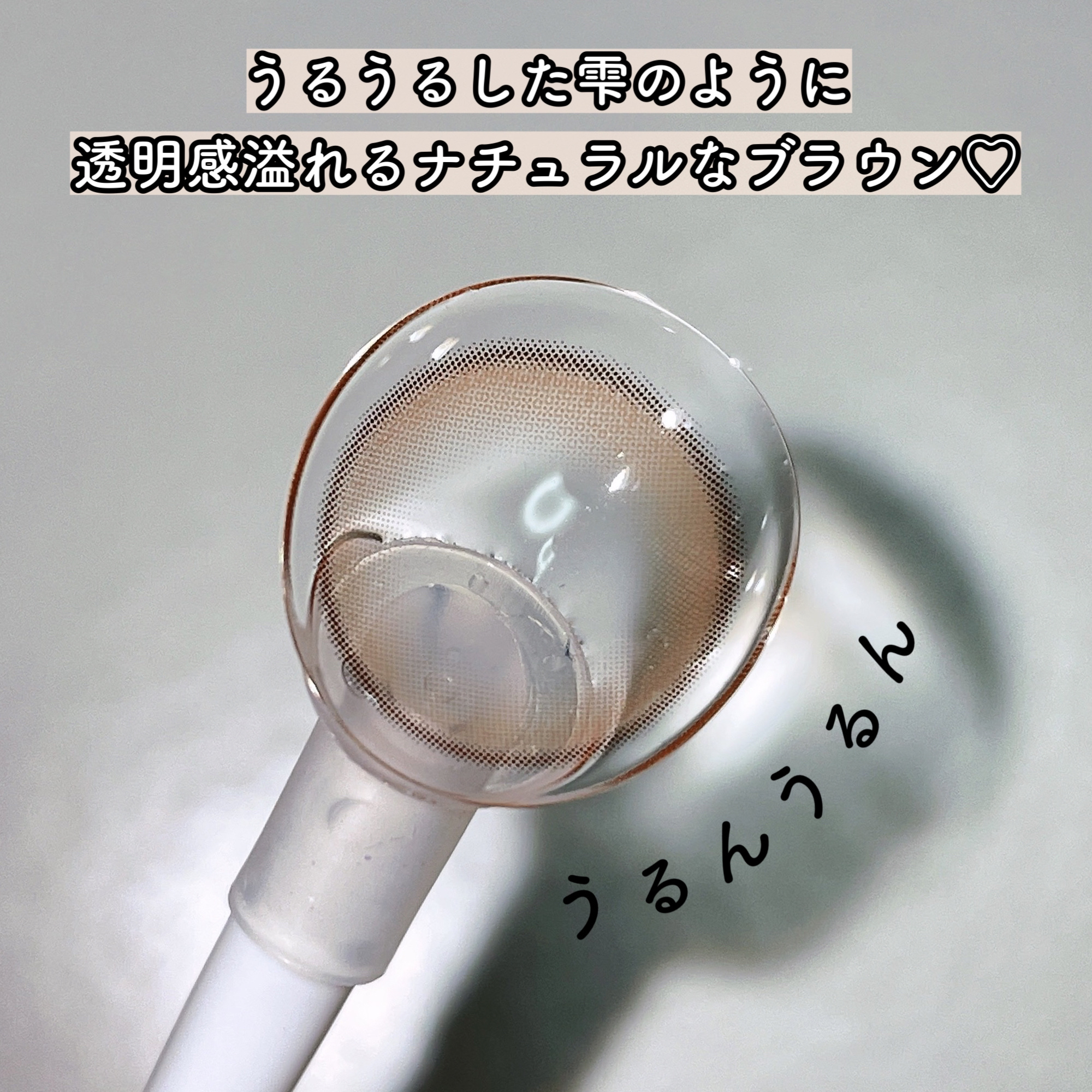 Dewy Kristin/Hapa kristin/カラーコンタクトレンズを使ったクチコミ（2枚目）