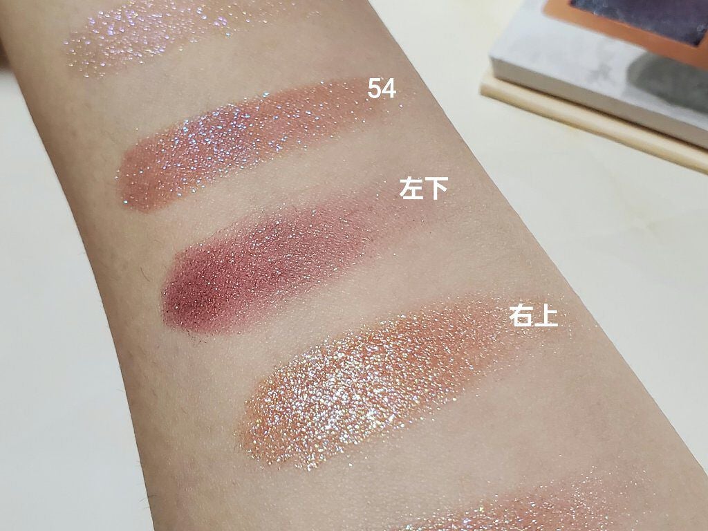 シアー グリッターアイズ/KiSS/単色アイシャドウを使ったクチコミ(2枚目)