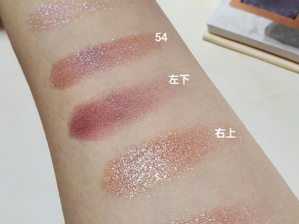 シアー グリッターアイズ/KiSS/単色アイシャドウを使ったクチコミ(2枚目)