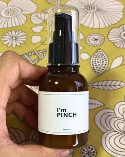 美肌養液 I’m PINCH/I'm PINCH/美容液を使ったクチコミ(1枚目)