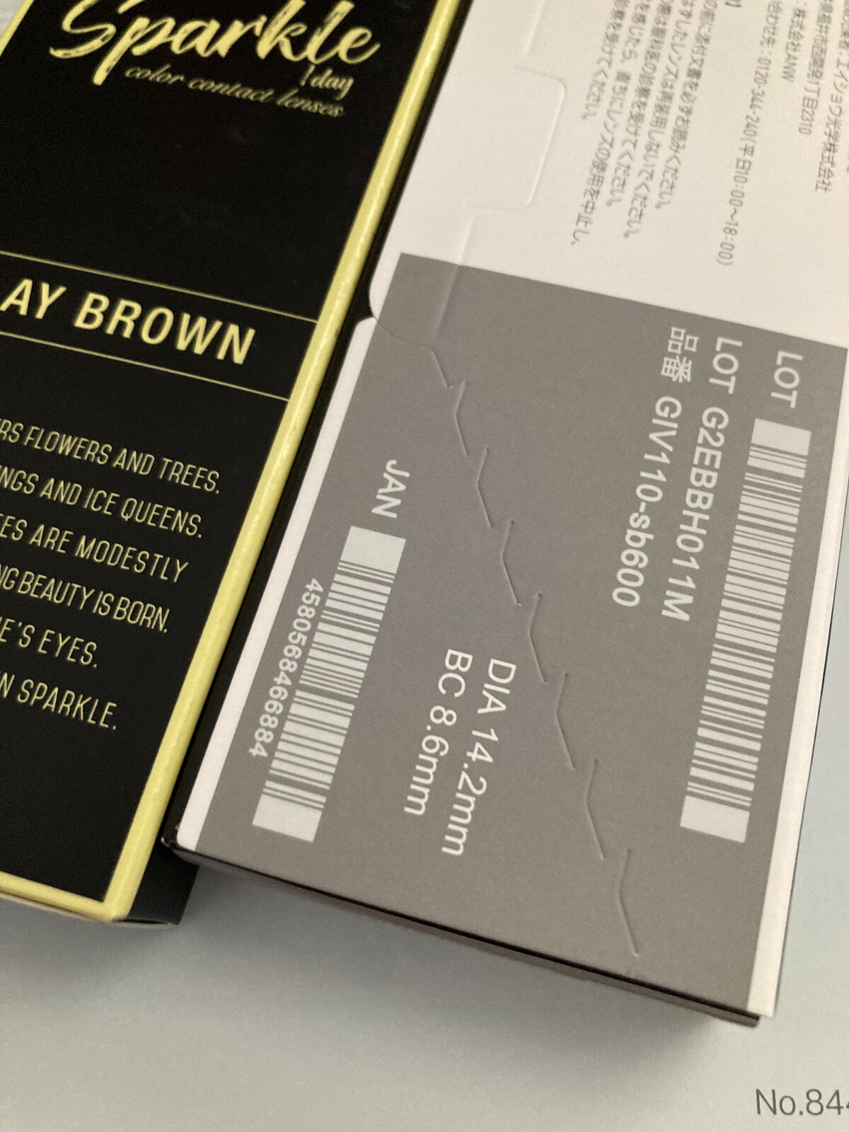 ジーヴル トーキョー スパークル/GIVRE TOKYO/カラーコンタクトレンズを使ったクチコミ（3枚目）