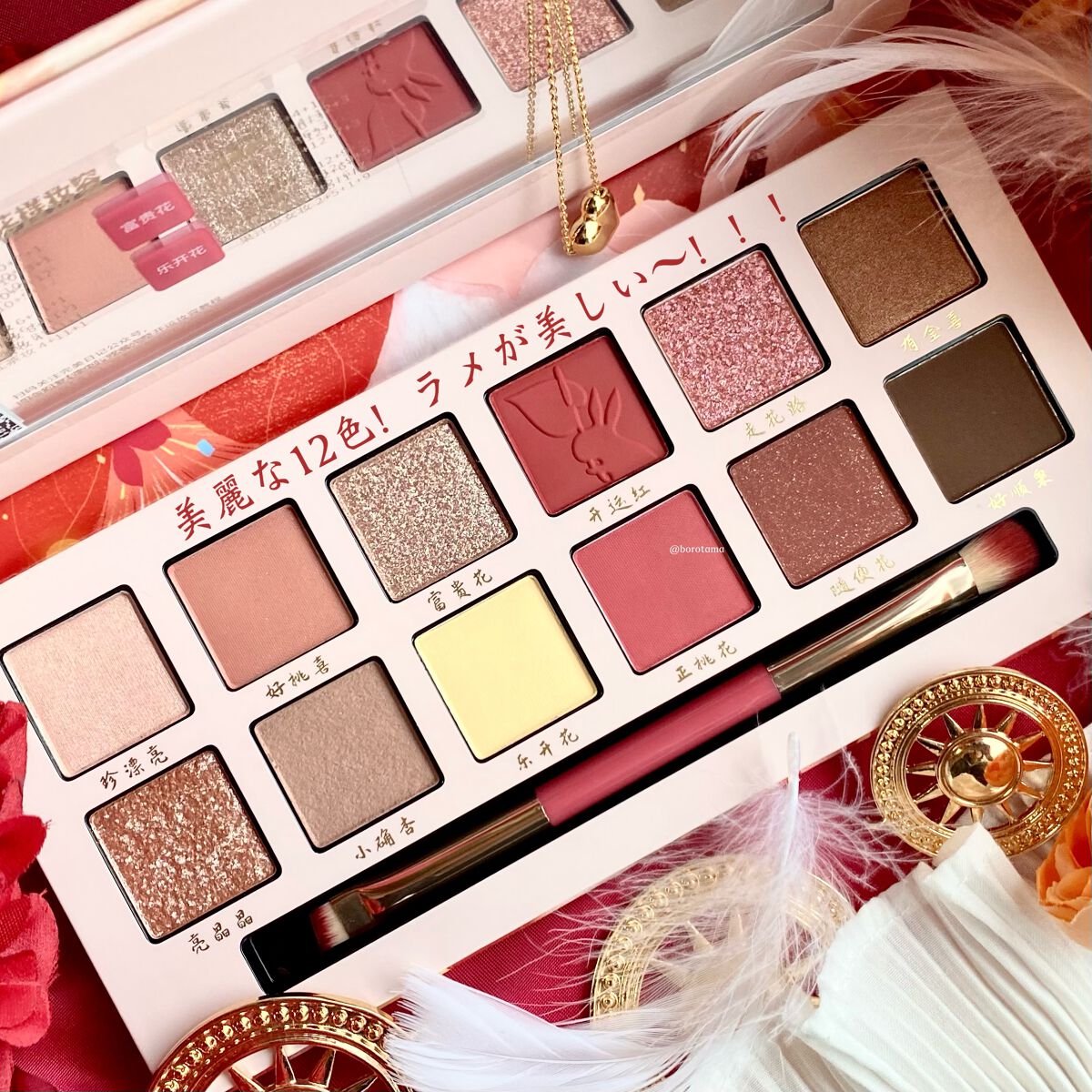 「塗るつけまつげ」自まつげ際立てタイプ/デジャヴュ/マスカラを使ったクチコミ(3枚目)