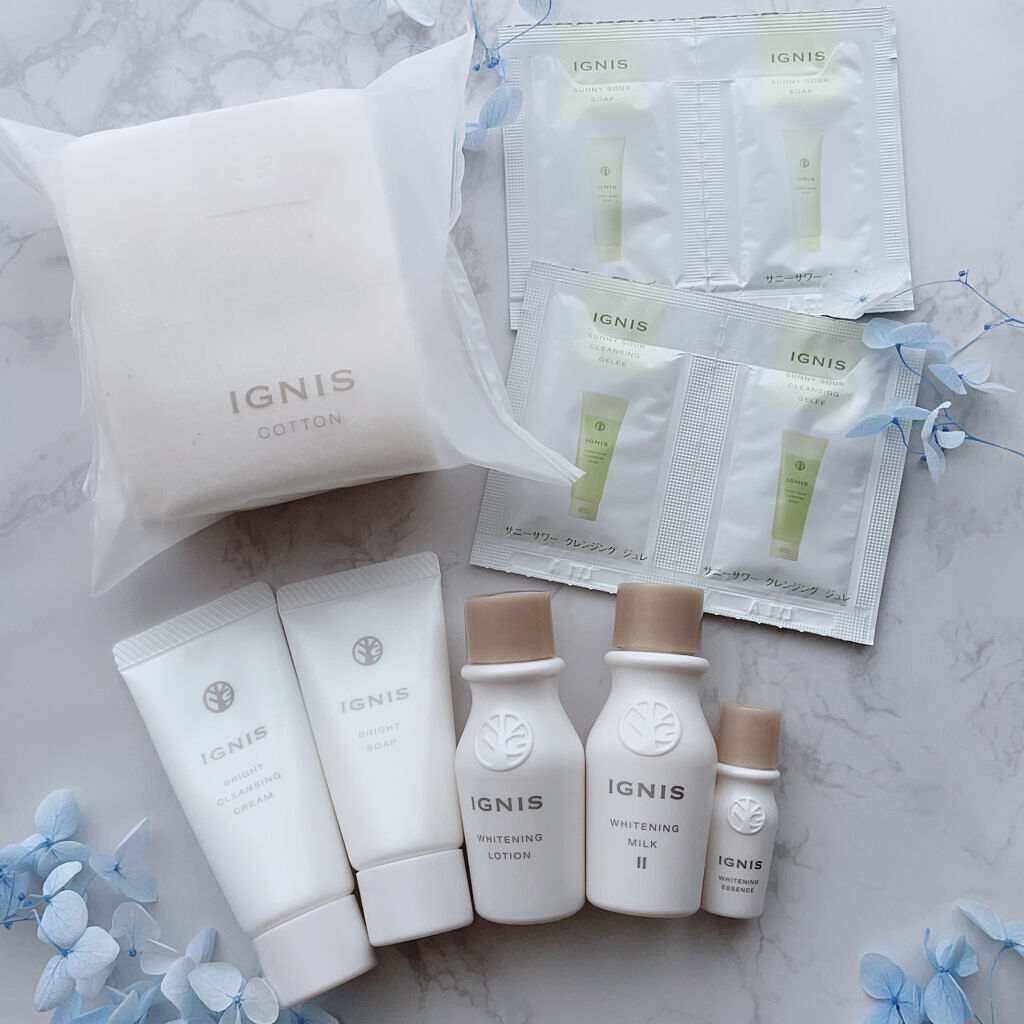 IGNIS スキンケアセット IGNIS イグニス 美白乳液Ⅱ・化粧水 セット