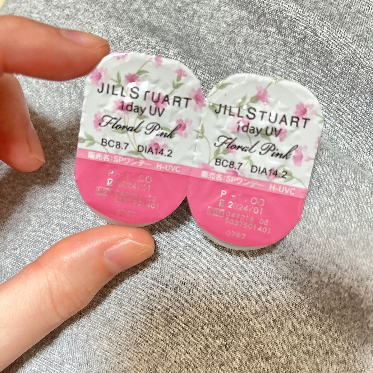 ジルスチュアート　1day UV/シード/ワンデー（１DAY）カラコンを使ったクチコミ（2枚目）